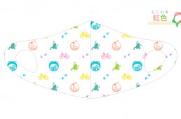 バレット・マスク