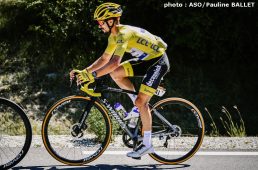 ツール・ド・フランス2020