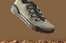 フィジーク ・テラ エルゴレース