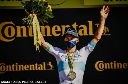 ツール・ド・フランス2020