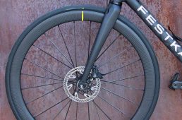 マヴィックコスミックSLR45