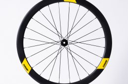 コスミックSL45ディスクジャパンモデル