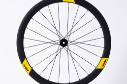 コスミックSL45ディスクジャパンモデル