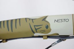 ネスト・コチカ