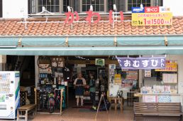 旧街道じてんしゃ旅 旧中山道編 五日目その弐