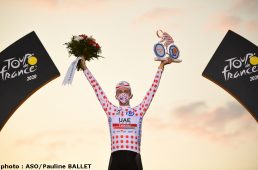 ツール・ド・フランス2020