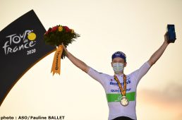 ツール・ド・フランス2020