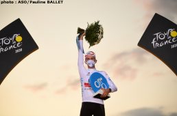 ツール・ド・フランス2020