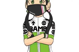 ウエイブワン・サイクル。