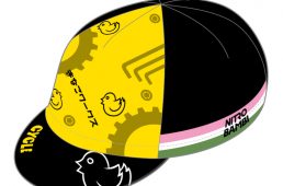 ウエイブワン・サイクル。