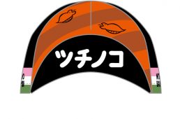 ウエイブワン・サイクル。