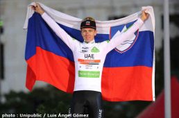 ツール・ド・フランス2020