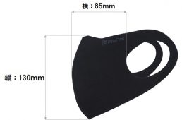 プロ・フィッツ ランニングマスク