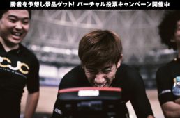 モアケイデンス