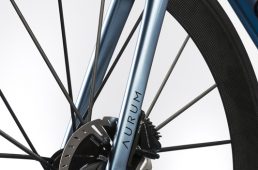 オーラム・マグマ