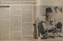 PEZ三船雅彦インタビュー