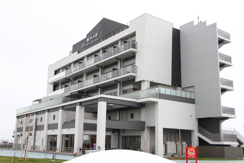 名取市サイクルスポーツセンター