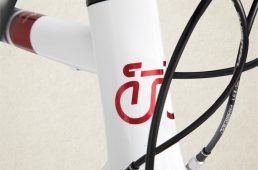 エディメルクス・ストラーダ