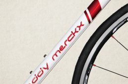 エディメルクス・ストラーダ