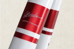 エディメルクス・ストラーダ