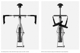 キャニオン・新型エアロード