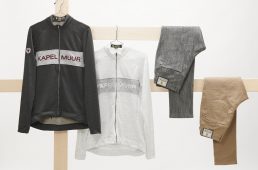 カペルミュール