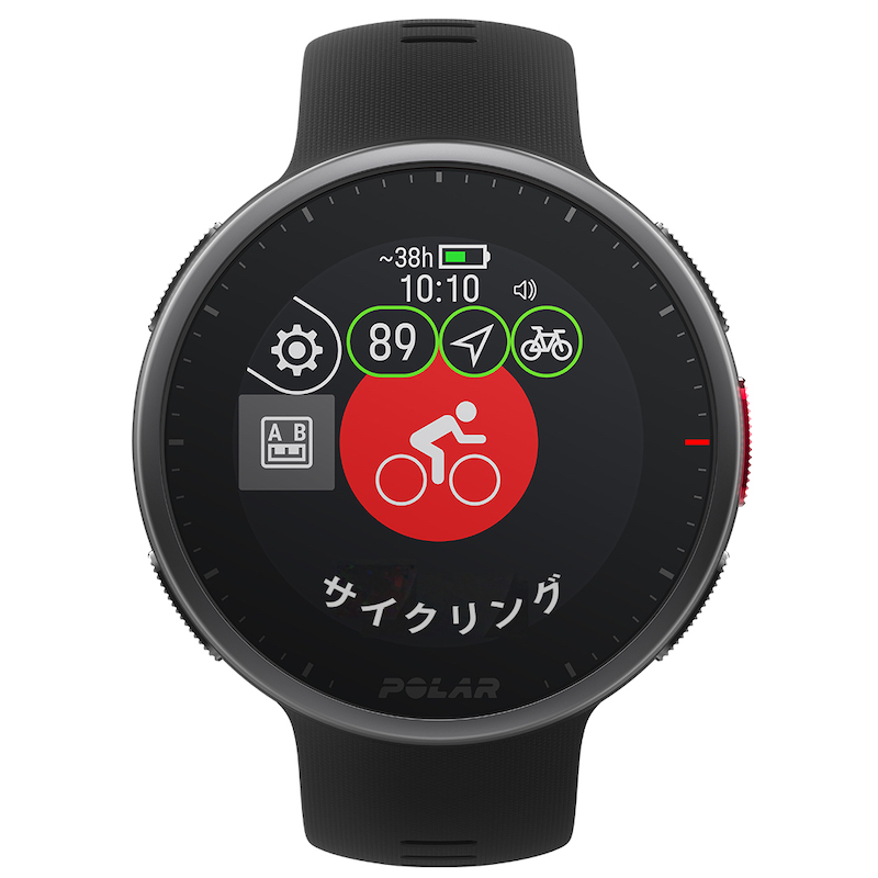 ポラール・ヴァンテージV2