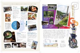 関西ヒルクライムコースガイド