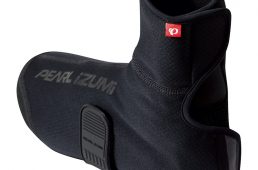 パールイズミ・シューズカバー