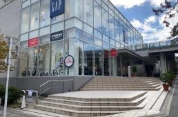 モトベロ星が丘 e-bike store