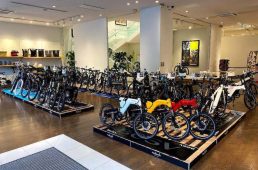 モトベロ星が丘 e-bike store