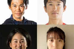 東京五輪ロード代表