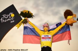 ツール・ド・フランス2021