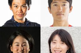 東京五輪日本代表