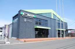 バイシクルパークO2 ひたちなか店