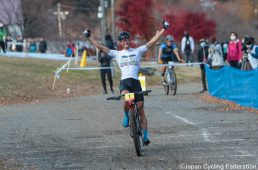 2020全日本選手権MTB XCO