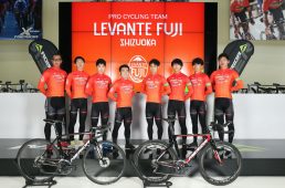 レバンテフジ静岡