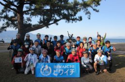 ビワイチ1周年イベント