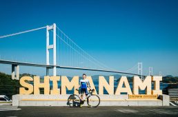 今治・しまなみ自転車大使