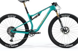 メリダ・NINETY-SIX