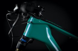 メリダ・NINETY-SIX