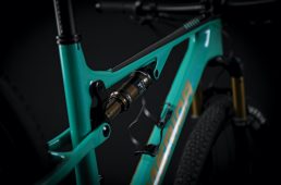 メリダ・NINETY-SIX