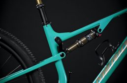 メリダ・NINETY-SIX