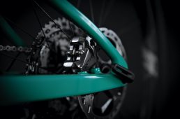 メリダ・NINETY-SIX