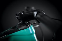 メリダ・NINETY-SIX