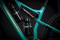 メリダ・NINETY-SIX