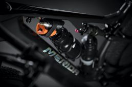 メリダ・NINETY-SIX