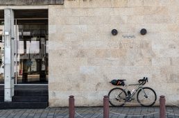 旧街道じてんしゃ旅 旧中山道編 七日目