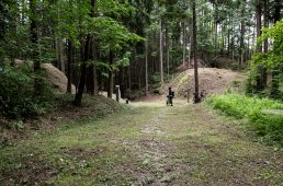 旧街道じてんしゃ旅 旧中山道編 七日目