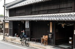 旧街道じてんしゃ旅 旧中山道編 七日目